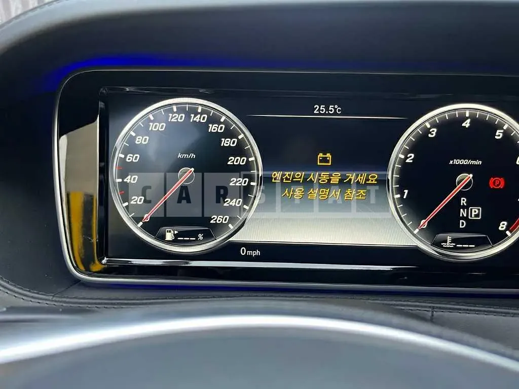 Photo 2 of 12: 2015 Mercedes-Benz Maybach S500 4Matic — Korean insurance auction