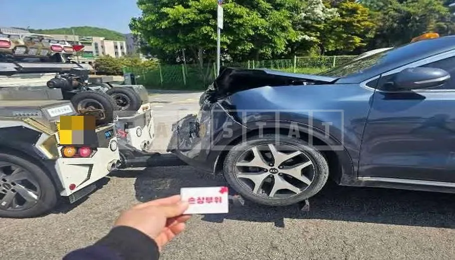Photo 2 of 9: 2016 Kia Sportage — Korean insurance auction