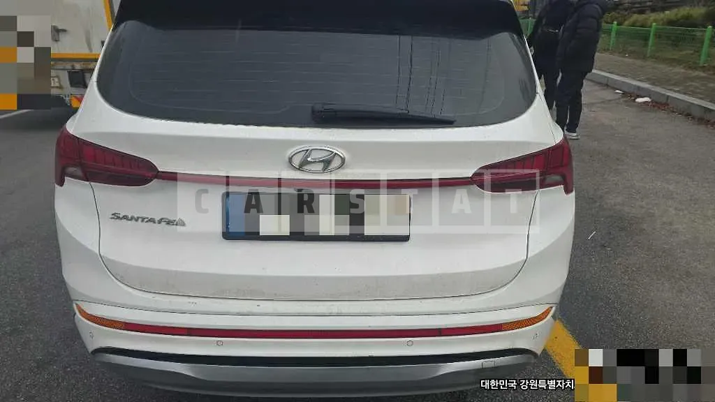 Photo 2 of 23: 2021 Hyundai Santa Fetm Hybrid — Korean insurance auction
