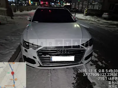 Photo 1 of 5: 2020 Audi A6 45 TFSI quattro — Korean insurance auction