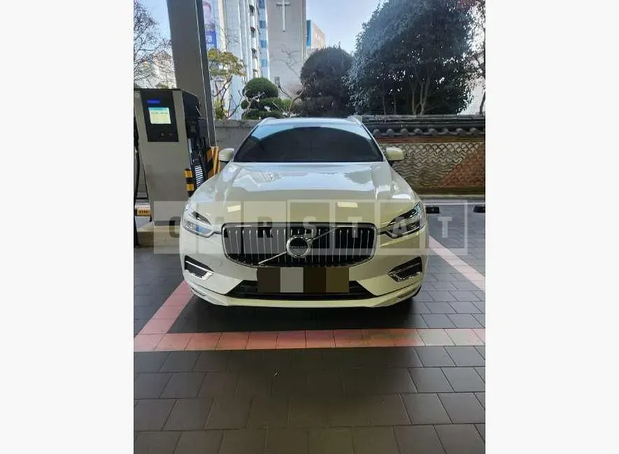 Photo 2 of 4: 2020 Volvo (parts) XC60 Headlamp — Korean insurance auction