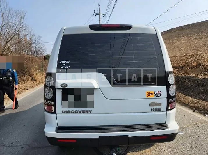 Photo 2 of 8: 2014 Land Rover DISCOVERY4 3.0 d, VIN SALLAAAG6FA742708 — Korean insurance auction