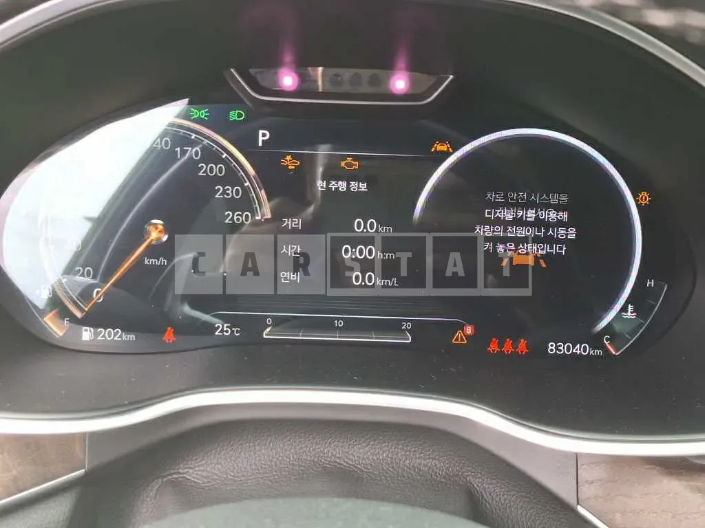 Photo 2 of 21: 2020 Genesis G80 2.5T — Korean insurance auction
