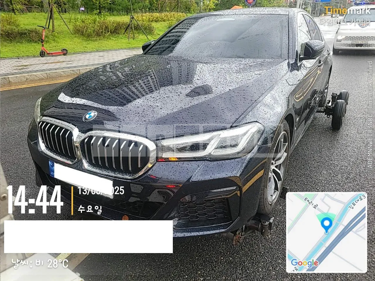 Photo 2 of 8: 2023 BMW 520i, VIN WBA11BH06PWY21416 — Korean insurance auction