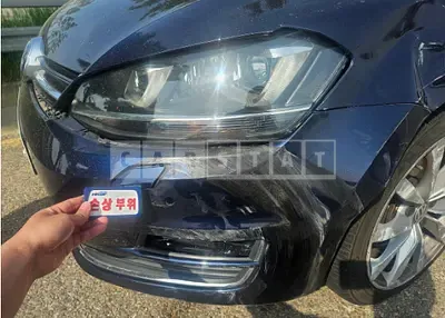 Photo 1 of 13: 2016 Volkswagen Golf 2.0 TDI BMT — Korean insurance auction