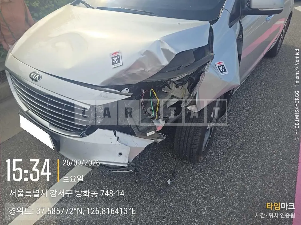 Photo 2 of 8: 2016 Kia Carnival, VIN KNAMB81ABGS237668 — Korean insurance auction
