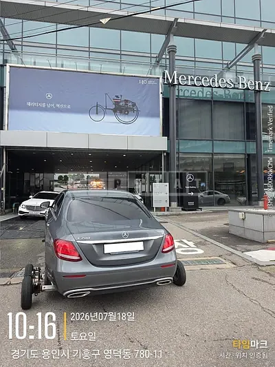 2018 Mercedes-Benz E200