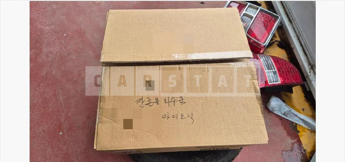 Photo 2 of 3: 2022 Hyundai IONIQ 6 Long Range Rear Wheel — Korean insurance auction