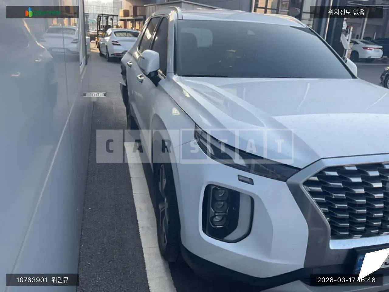Photo 2 of 28: 2020 Hyundai Palisade, VIN KMHR381ABMU190759 — Korean insurance auction