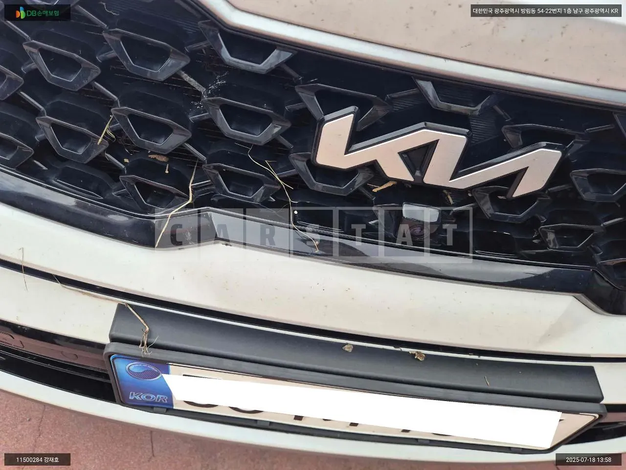 Photo 2 of 21: 2021 Kia Sorento, VIN KNARL81BHNA117753 — Korean insurance auction