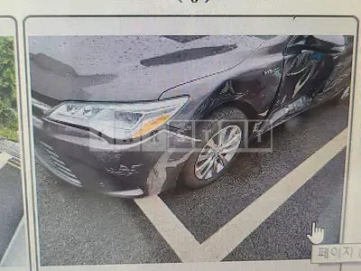 Photo 1 of 5: 2017 Toyota Camry Hybrid, VIN 4T1BD1FK4HU228319 — Korean insurance auction