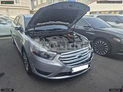 2015 Ford Taurus