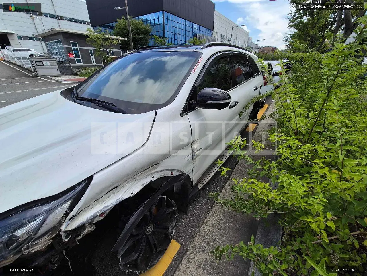 Photo 2 of 11: 2019 Kia Sorento, VIN KNAPK81BBLA574688 — Korean insurance auction