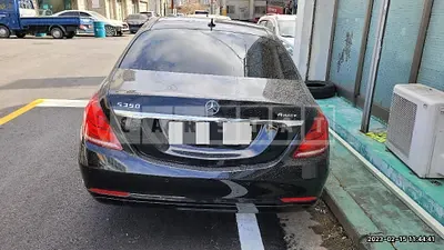 Photo 1 of 53: 2015 Mercedes-Benz S350 BlueTec L, VIN WDDUG3CBXFA150279 — Korean insurance auction