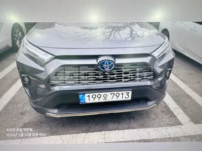 2023 Toyota RAV4 Hybrid AWD