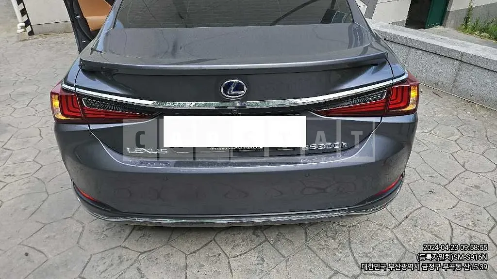 Photo 2 of 9: 2021 Lexus ES300h — Korean insurance auction
