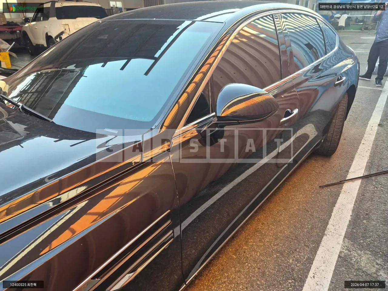 Photo 2 of 18: 2020 Genesis G80, VIN KMTGB41CBMU002492 — Korean insurance auction