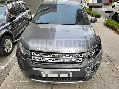 Photo 1 of 15: 2016 Land Rover Discovery Sport 2.0d — Korean insurance auction