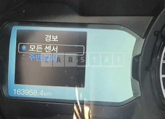 Photo 2 of 10: 2021 Ford Ranger Wildtrak — Korean insurance auction