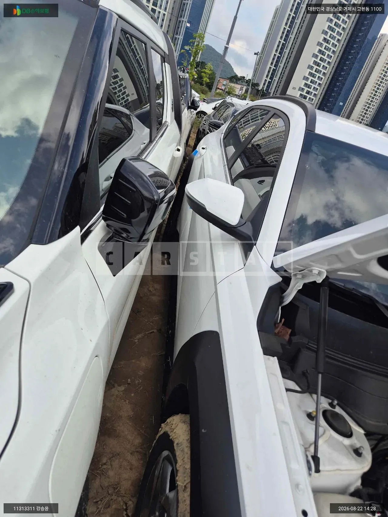 Photo 2 of 14: 2023 Hyundai Kona, VIN KMHHC813BPU009994 — Korean insurance auction