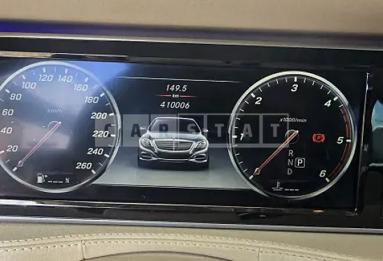 Photo 2 of 32: 2017 Mercedes-Benz S350d 4Matic — Korean insurance auction