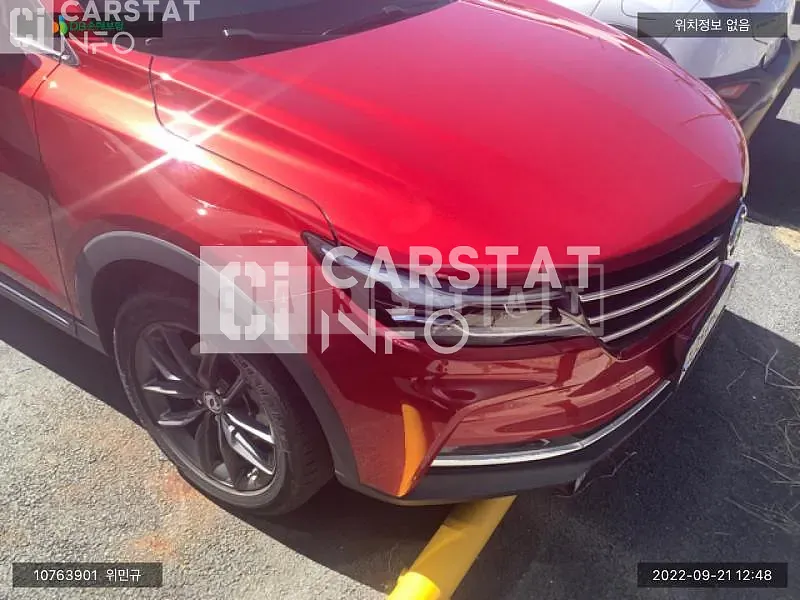 Photo 2 of 20: 2020 BMW Dongpungsokon /Pencon iX5, VIN LVZA53PA2LCB02898 — Korean insurance auction