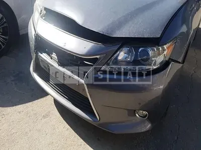 Photo 1 of 6: 2015 Lexus ES300h, VIN JTHBW1GG8F2083818 — Korean insurance auction
