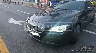 2016 BMW 640d xDrive GranCoupe