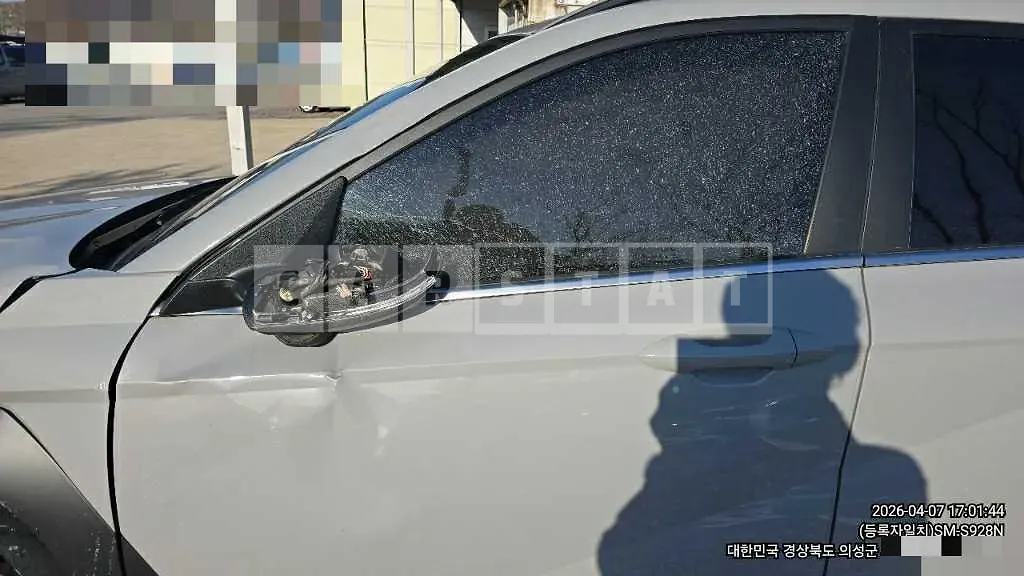 Photo 2 of 7: 2024 Hyundai Kona Gasoline — Korean insurance auction