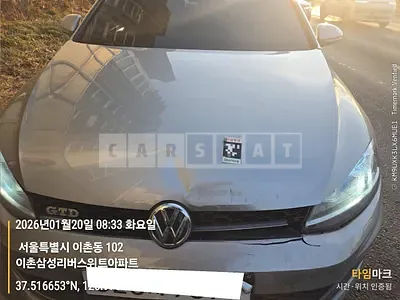 2015 Volkswagen Golf 2.0 TDI BMT