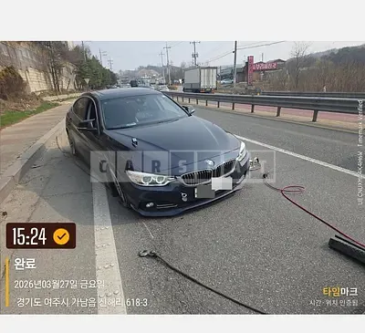 Photo 1 of 9: 2016 BMW 420d Gran Coupe — Korean insurance auction