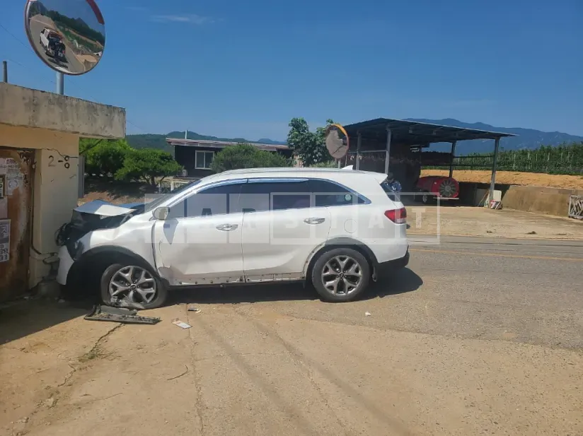 Photo 2 of 7: 2015 Kia Sorento, VIN KNAPH81ABFA122479 — Korean insurance auction