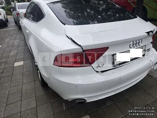 Photo 2 of 10: 2015 Audi A7 50 TFSI quattro — Korean insurance auction