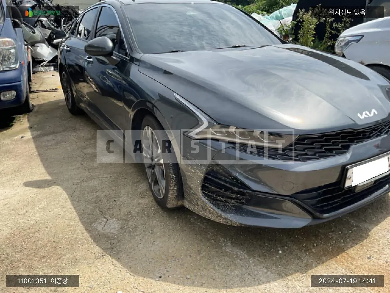 Photo 2 of 12: 2022 Kia K5, VIN KNAG241ABNA199203 — Korean insurance auction