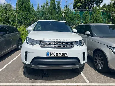 Photo 1 of 29: 2020 Land Rover Discovery, VIN SALRA2BN7L2416489 — Korean insurance auction