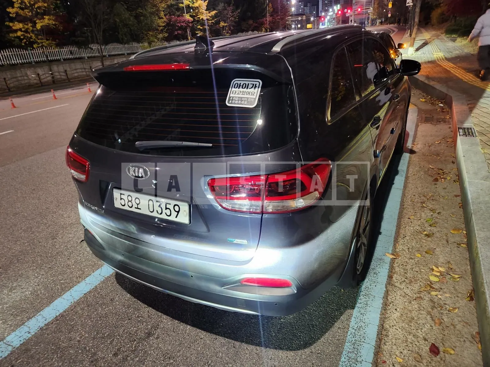 Photo 2 of 6: 2016 Kia All New Sorento R2.0 2WD Noblesse — Korean insurance auction