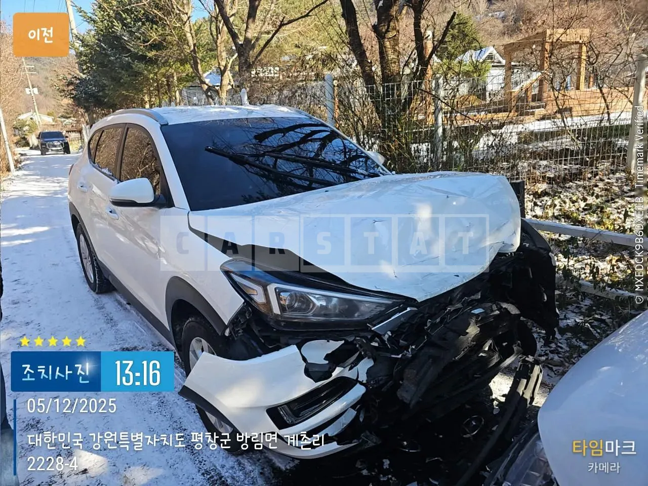 Photo 2 of 28: 2019 Hyundai Tucson, VIN KMHJ381ABKU928677 — Korean insurance auction