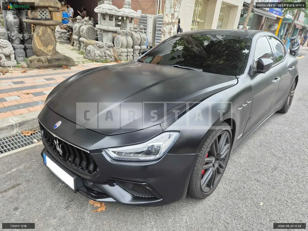 Photo 2 of 21: 2017 Maserati Ghibli S Q4, VIN ZAM57YTG9J1271607 — Korean insurance auction