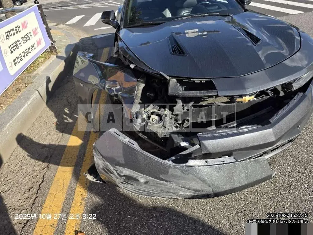 Photo 2 of 12: 2018 Chevrolet Camaro — Korean insurance auction