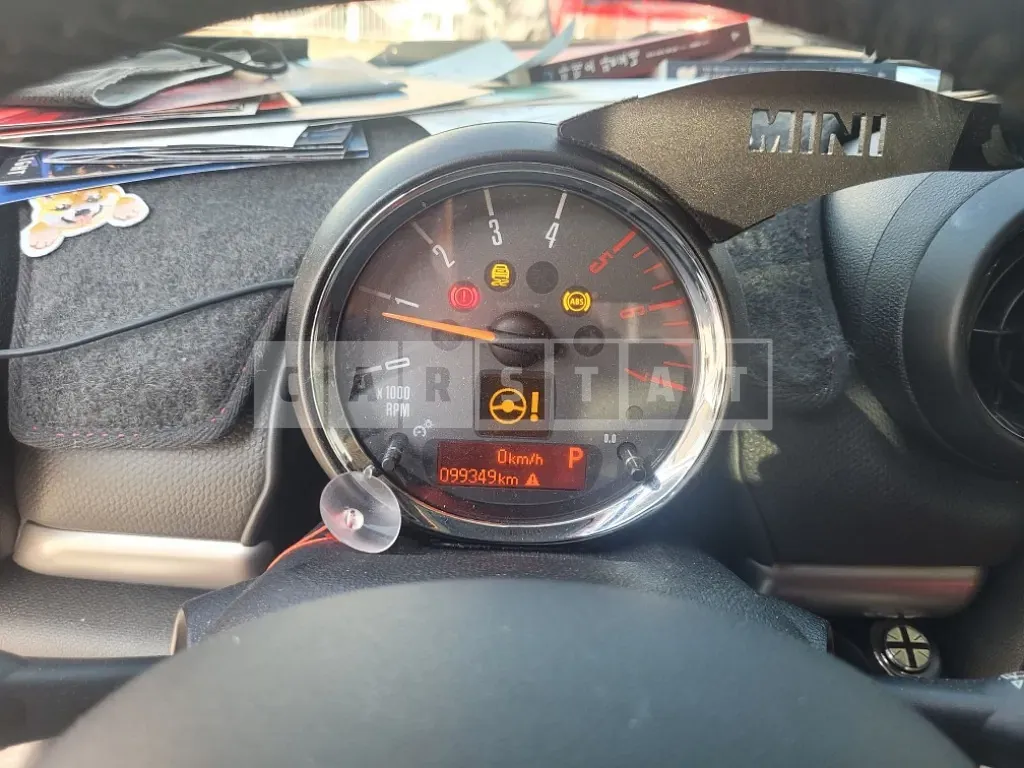 Photo 2 of 16: 2016 MINI Cooper D Countryman ALL4, VIN WMWXD5106GWU09848 — Korean insurance auction