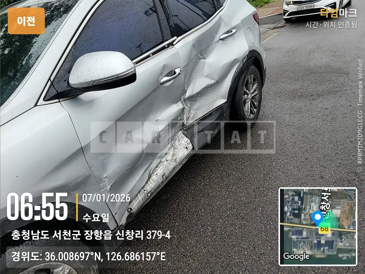 Photo 2 of 14: 2017 Hyundai Santa Fe, VIN KMHSW81UBJU831617 — Korean insurance auction