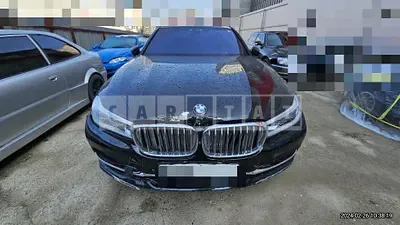 2017 BMW 750Li xDrive Individual