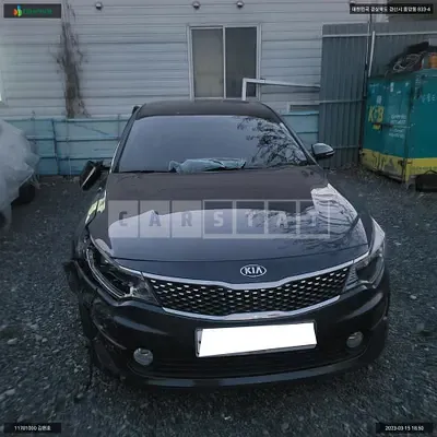 Photo 1 of 32: 2016 Kia K5, VIN KNAGX411BHA133704 — Korean insurance auction