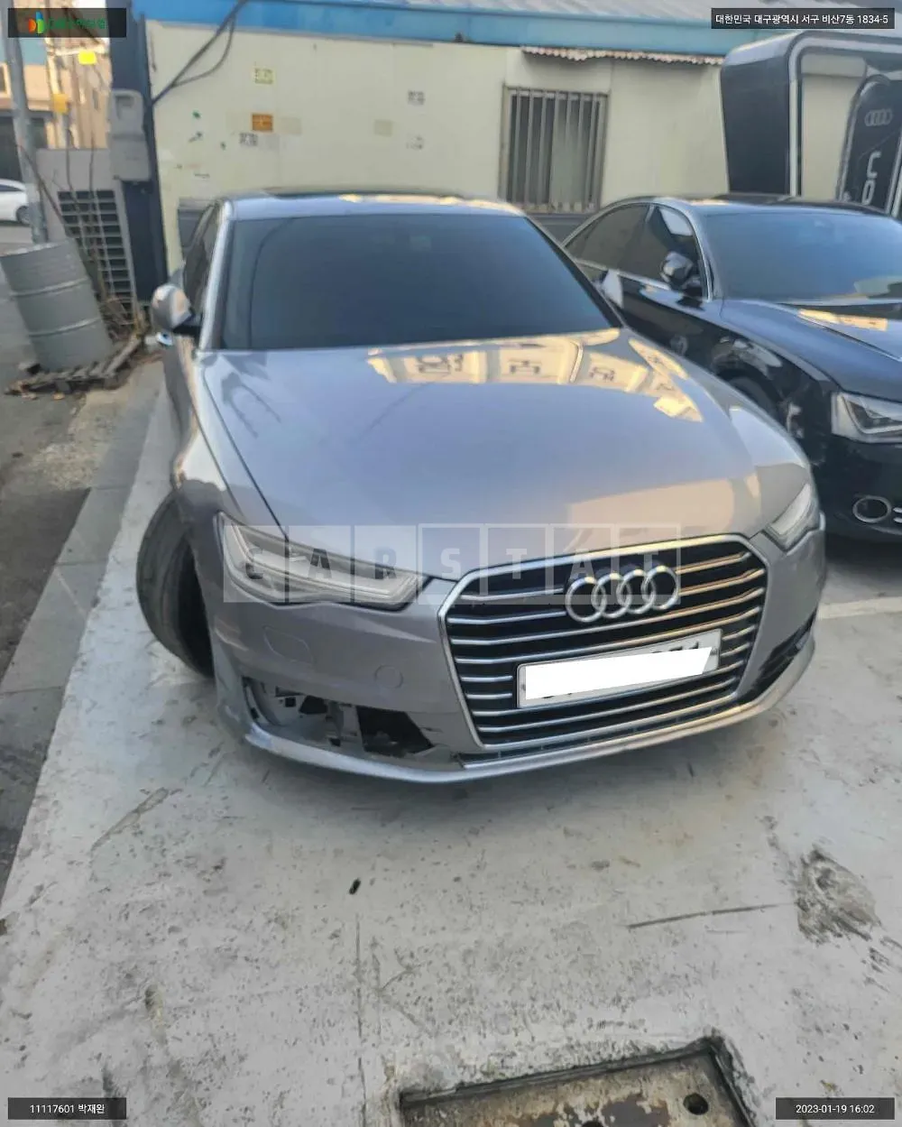 Photo 2 of 15: 2015 Audi A6 35 TDI, VIN WAUZZZ4G8GN056609 — Korean insurance auction