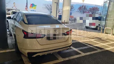 Photo 1 of 21: 2019 Nissan Altima 2.5, VIN 1N4BL4AV7KC260212 — Korean insurance auction