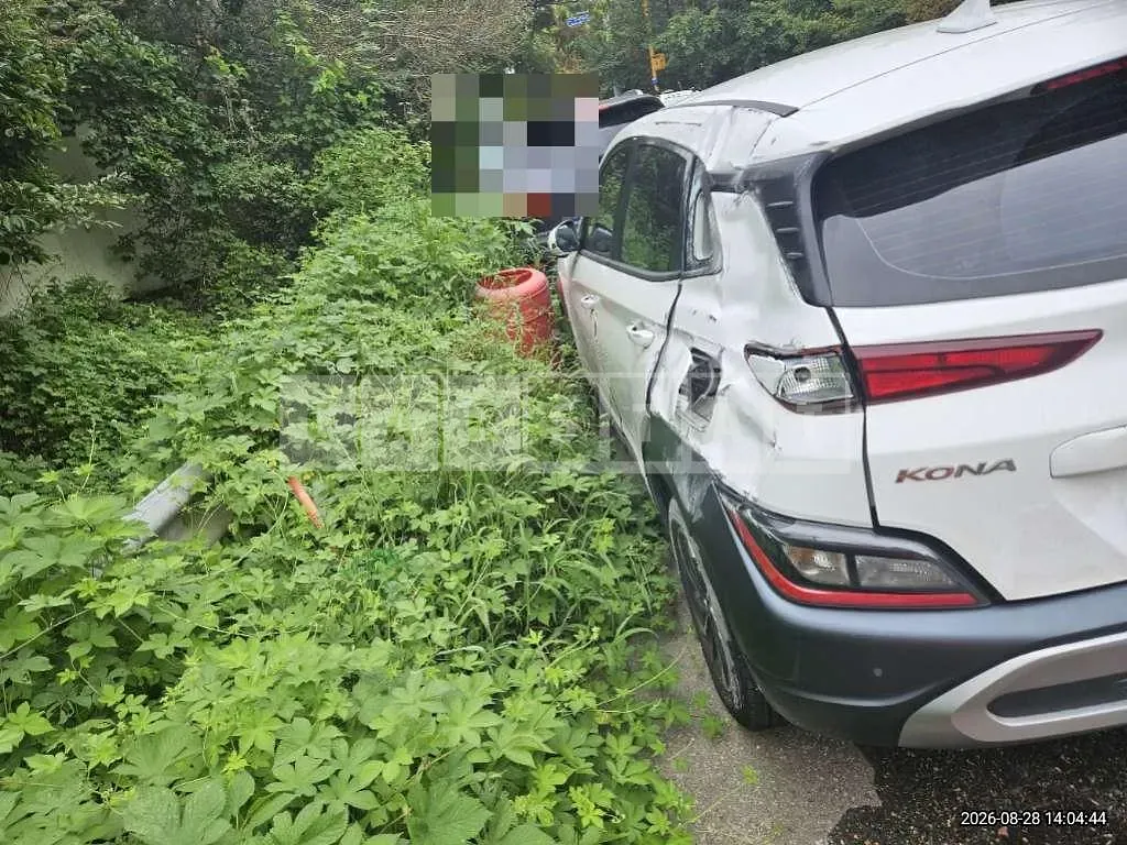 Photo 2 of 20: 2022 Hyundai Kona Hybrid — Korean insurance auction
