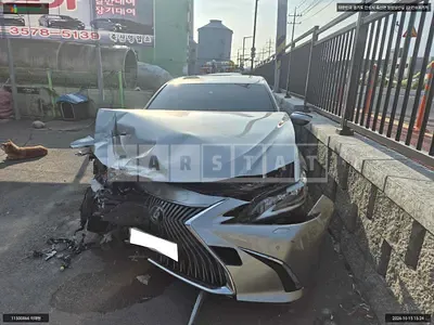2020 Lexus ES300h