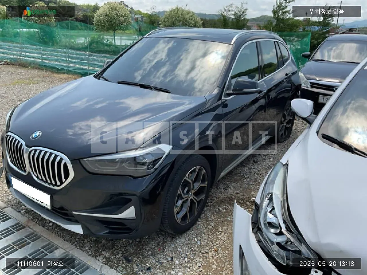 Photo 2 of 10: 2021 BMW X1 xDrive20i, VIN WBA11DG07N5T45483 — Korean insurance auction