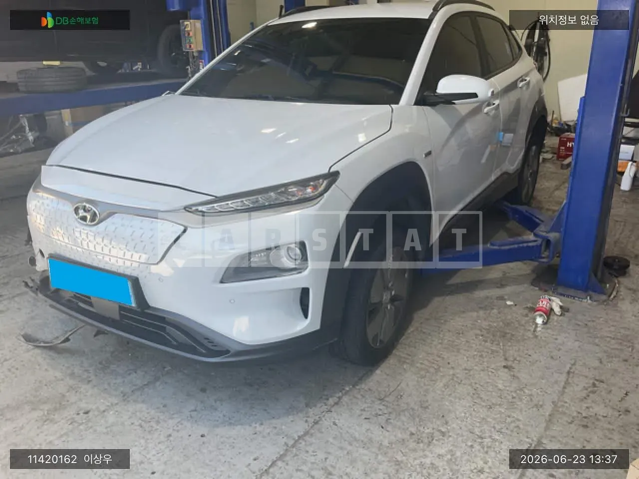 Photo 2 of 11: 2020 Hyundai Kona Electric, VIN KMHK381GFLU102687 — Korean insurance auction