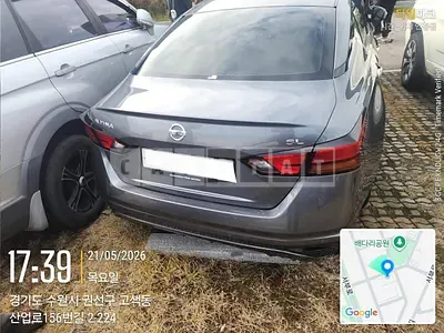 2019 Nissan Altima 2.5 S